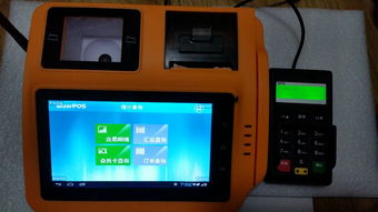 上?；坫y信息科技 信息技術領域的專業產品展示