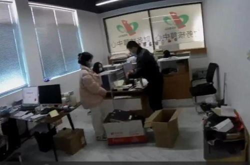 警惕技術偽裝下的龐氏騙局 涉案545億、會員210萬的網絡APP敲響警鐘